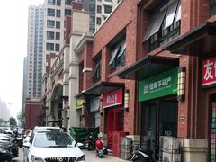 -肥叔锅贴(揽湖苑店)