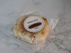 -原麦山丘(五棵松华熙店)