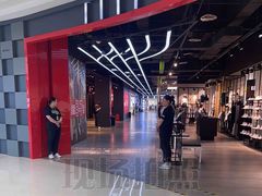 -重庆北碚万达广场