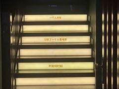 内景-思南书局(复兴中路店)