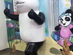 -中国工商银行(成都春熙路步行街支行)