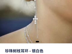 -APM Monaco(环贸店)