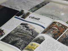 -上图书店(上海图书馆站店)