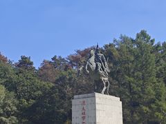 -萨尔浒风景区