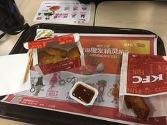 -肯德基(好又多店)