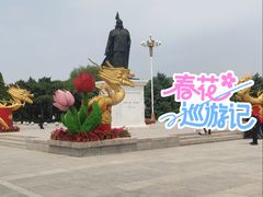 -北陵公园