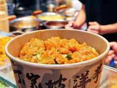 -周小亮丁家坡洋芋(全国总店)