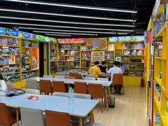 -猎人桌游吧(合生汇店)