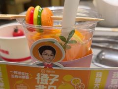 -海底捞火锅(天通苑华联店)