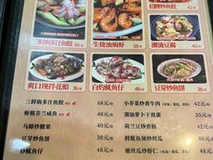-潮汕铺老店(甜水井店)