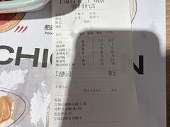 -老乡鸡(上海白玉兰广场店)