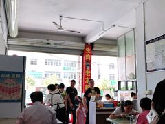 大堂-电厂猪脚粉快餐店