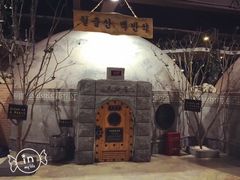 -纽斯桑拿会所(天山店)