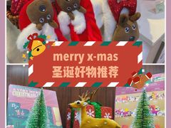 -city'super超·生活(国金中心商场店)