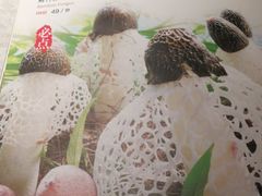 竹荪-鲜潭蒸汽石锅鱼(五道口购物中心店)