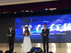 -苏州外国语学校