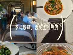 -BetterThai 泰加(苏州中心店)