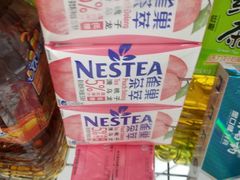 -家乐福(古北店)