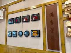 -Ramen满吉·豚骨拉面(丽园路店)