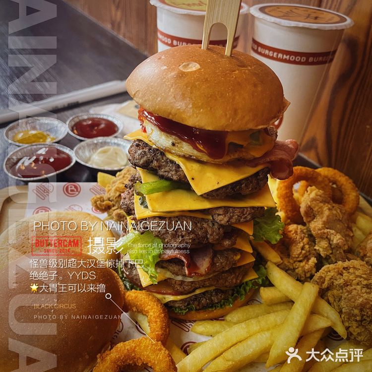 号称北京南城最挤人🍔一抵三的巨型汉堡