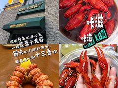 -囍榷·和宴餐厅(恐龙园店)