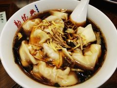 -勤德兴(湖滨路店)