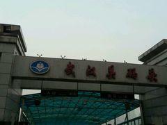 -武汉关码头(轮渡站)