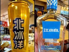 -月圆火锅(宁海东路二店)