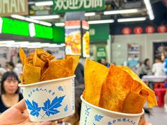 -小民大排档(江汉路店)
