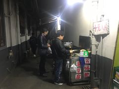 -五娭毑臭豆腐(黄兴南路店)