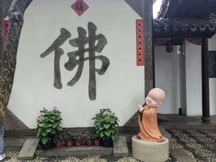 -寒山寺