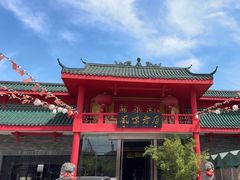 -丽华园(青少年宫店)