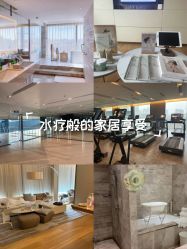 -baby bella小贝拉母婴护理中心(北京东隅店)