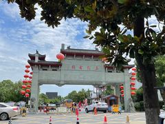 -涵家味土菜馆·徽州一绝臭鳜鱼(三河古镇店)