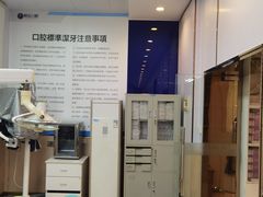 -柏乐口腔(南宁总院)