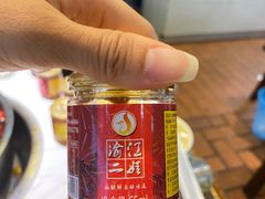 -江二娃串串香(科园四路总店)