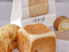 -崎本的店·专业酵种吐司(无锡万象汇店)