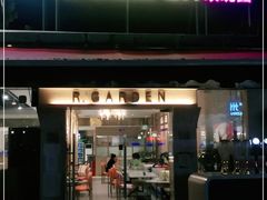 门面-玫瑰园餐厅