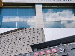 -渔满仓海鲜渔家(象山二店)