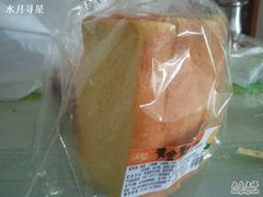 黄金蛋糕-Caidie Bakery采蝶轩(百越店)