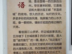 -南门绿玉农贸市场