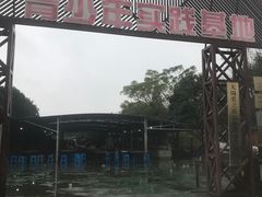 -梁鸿国家湿地公园