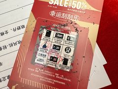 -Olé精品超市(南宁万象城店)
