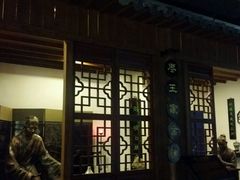 android_upload_pic-黄金博物馆