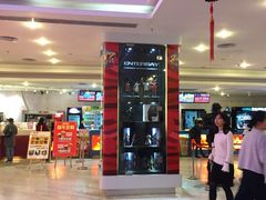 -博纳国际影城(皇庭店)