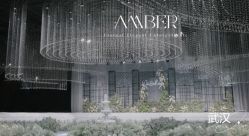 点击看大图 -琥珀婚礼策划AMBER WEDDING