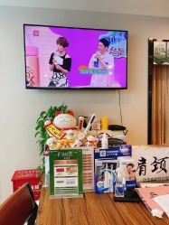 -阅年轻·AI家庭健康体质调理