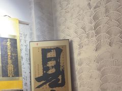 -理想酒肆(富国街店)