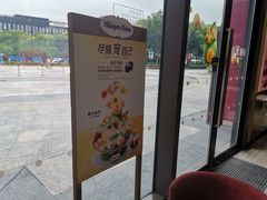 -DQ·蛋糕·冰淇淋(手工定制蛋糕长泰广场店)