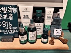 -新城市广场